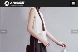 织梦黑色模板 摄影写真 展示网站源码[自适应手机版]