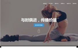 织梦响应式网络设计类 资源共享类html5网络工作室网站模板自适应手机版
