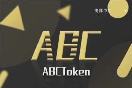 全新钱包量化/多币种推荐奖励理财源码区块/矿机/新token钱包源码