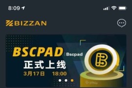 Java开源交易所源码国际版-多币种交易平台源码+法币+永续+期权+部署文档