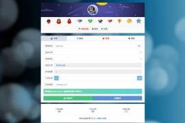 「亲测」彩虹云商城源码-彩虹自助下单系统V6.9.0纯净版下载 免授权+搭建教程