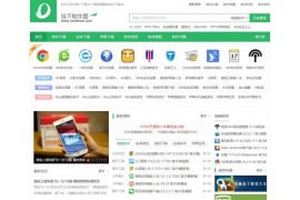 「亲测+修复」帝国cms7.5软件下载网站源码-帝国cms模板仿当下软件园整站源码