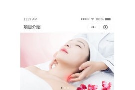 营销版美容美发主题小程序 原版可用小程序源码