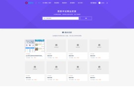 WordPress仿本站配置打包下载 主题已经全部设置好了 激活后就能用