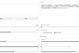 ChatGLM，爱莉希雅：一款基于 GPT 模型的智能聊天机器人商用版
