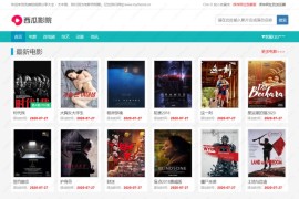「亲测」苹果cms模板|响应式苹果cms10仿西瓜影院影视站源码+样式精致