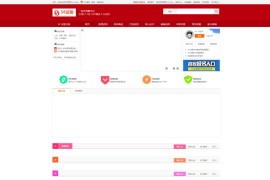 「亲测」58试客系统源码-PHP淘宝客cms源码下载 带红包/试用/分销功能