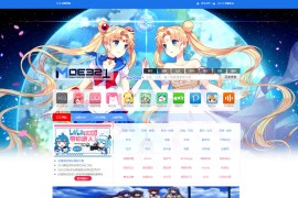 Html5萌元素动漫主题网站动漫导航网站源码下载