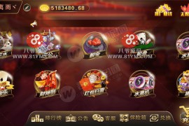财神到微星金博rt新ui