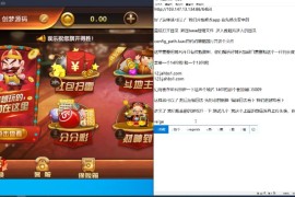 万利完整教程/图文并茂/视频教程