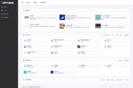 「亲测」WPJAM-Nav网址导航插件-轻便快捷的WordPress网址导航插件下载