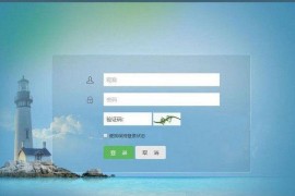 【裂变推广系统】客户2K订制营销推广 裂变式系统+邀约链接+申请注册+兑换密卡系统