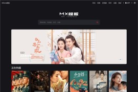 「亲测」苹果cms源码整站黑色精美电影源码-Mxone影视网模板下载