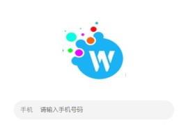 「亲测」PHP投资理财源码-龙岩交发金融投资系统运营版 带APP+搭建教程