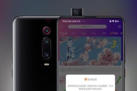 最新版本2023UI千月影视APP源码 开源完美版前后端完美匹配 后端基于ThinkPHP框架