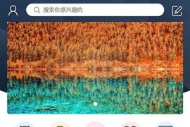 最新HYBBS2.3论坛源码 M-TOUCH多色手机模板V4.0.3+专属插件