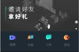 最新二开修复版全新UI机器人充电宝养鹅养鸡理财源码 已对接AG