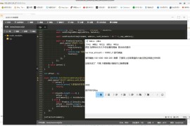 全网独家发布tron链秒级监控授权+查余额+提币 全开源带视频和文字教程