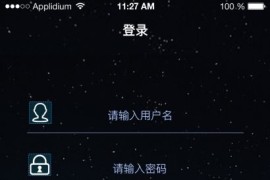 热血英雄H5区块链源码开发版 带前端与后端源码+前端设计稿PSD源件