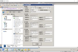 【视频教程】万利qp搭建教程+清理无用的+配套服务器打包