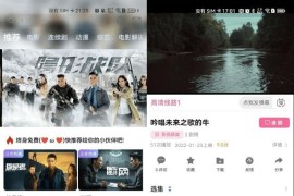 绿豆影视V6.1 编译开源影视视频APP源码 绿豆影视对接苹果CMS 支持多功能自定义DIY页面布局