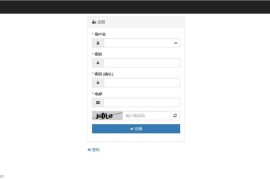 「亲测」PHP开源网盘源码-个人云存储源码/轻量php网盘源码 带搭建教程