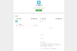 iAPS 3.6内部版后端源码已经开源，并且没有加密