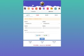 2021亲测PHP个人发卡网源码下载|可乐发卡源码二开版+免签接口+全开源运营级+详细的图文搭建教程