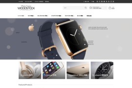 「亲测」Woodstock主题汉化版v1.9.9.1-wordpress购物商城主题 附教程
