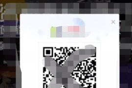 WordPress免认证微信关注登陆插件