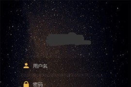 TP5微盘交易系统源码 微交易平台源码全开源版-已亲测