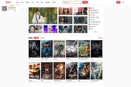苹果CMS10仿韩剧TV网影视模板源码 PC+WAP双端模版「已测」