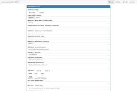 「亲测」vip视频解析源码下载-基于dplayer的红狐影视解析源码，带弹幕播放器+教程