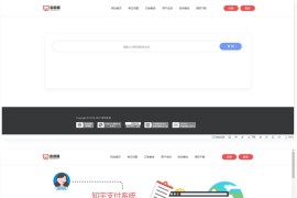 发卡源码 企业级自动发卡平台源码