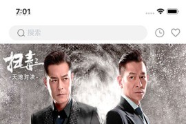 正版香蕉视频APP源码-安卓苹果原生双端影视源码下载
