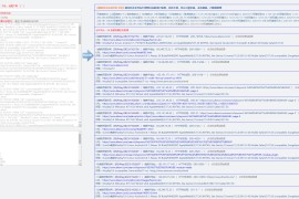 网站日志蜘蛛在线分析工具源码 日志可视化管理工具源码 快速分析搜索引擎网络爬虫抓取记录