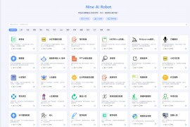 NineAi 新版AI系统网站源码 ChatGPT