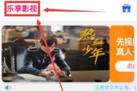 2021全新ui美化稳定双端影视app源码下载+thinkphp后台+搭建教程+多级分销+后台已测