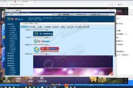 上下娱乐完美运营级金币棋牌视频搭建教程