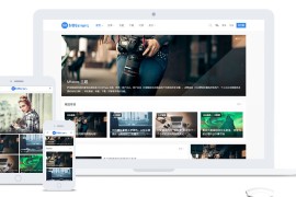 WordPress主题多功能网站 MNews主题 V1.5破戒版 可做资源下载站