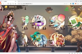 【视频教程】H5猫娱乐橦树娱乐视频文章搭建教程