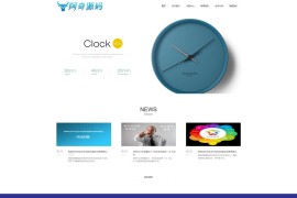 织梦模板 html5响应式 互联网视觉传达设计类网站源码[带移动端]