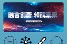 「亲测」全新清爽AI机器人自动挂机赚钱源码-抖音短视频自动点赞关注评论转发系统/个人免签+搭建教程