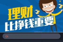 USDT虚拟钱包：商城区块链源码，含排单功能 支持商家入驻