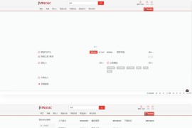 wp主题 开源的跨平台音乐管理系统