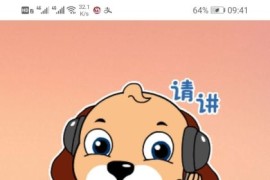 「亲测」2020新版TP仿美洽在线客服聊天系统源码-多商户多端接入 带评价+支持PC+WAP+公众号