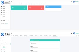 MN梦奈宝塔主机系统 V1.5版本发布