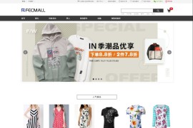 Fecbbc商城系统源码 BSD开源协议多商户购物商城系统 多商户商城平台源码