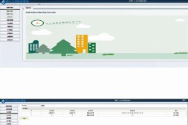 JAVA SSH青协志愿服务管理系统源码下载
