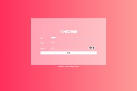「亲测」精美织梦后台模板-通用响应式织梦后台界面模板源码下载